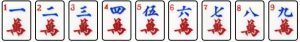 Mahjong 10.000